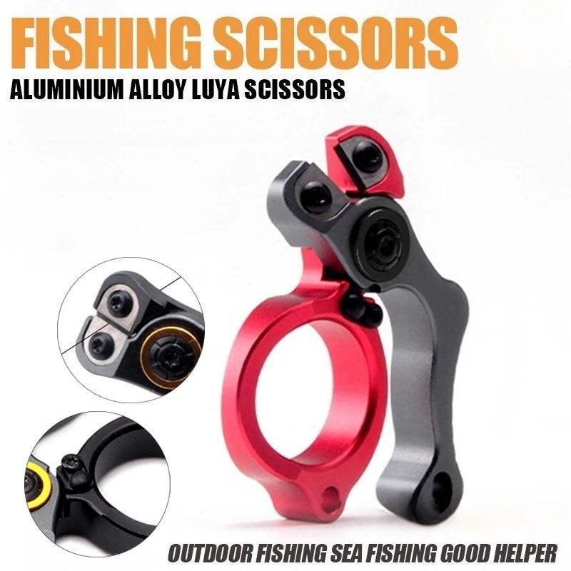 Fishing Line Cutter - เครื่องมือตกปลาสำหรับใช้งานกลางแจ้ง อลูมิเนียมอัลลอยด์ ตัดสายตกปลาได้คม ขนาดเล็ก พกพาสะดวก มีหลายสีให้เลือก