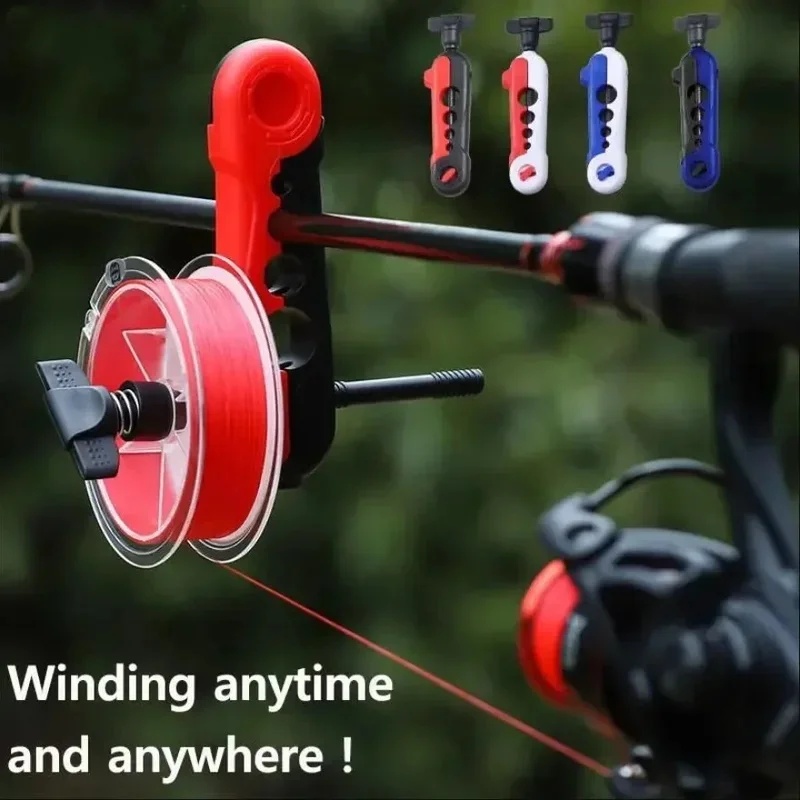 Fishing Line Dispenser - เครื่องม้วนสายเบ็ดแบบปรับได้ พร้อมที่ยึดคันเบ็ด ดีไซน์สำหรับม้วนสายเบ็ด เครื่องมือม้วนสายเบ็ดสำหรับตกปลาน้ำจืดและน้ำเค็ม