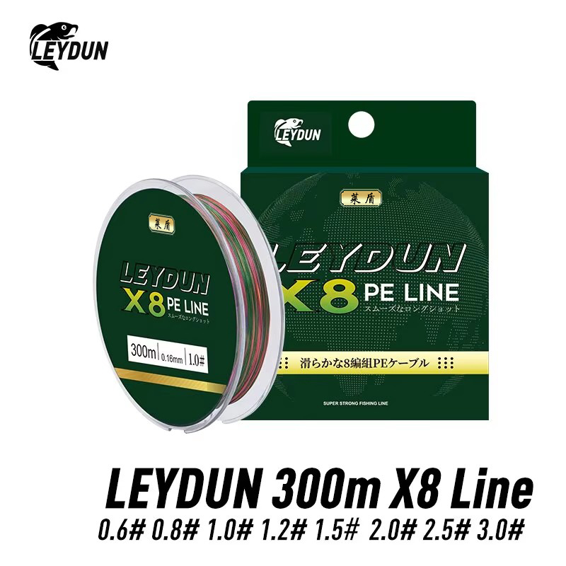 Ice Fishing Line - Lydun สายเบ็ดตกปลาขนาดเล็กสุดฮ็อต8เส้น, สาย PE 300เมตรแบบเส้นใยแบบหลายเส้นสำหรับตกปลาทะเลคาร์พบินเครื่องมือสาย