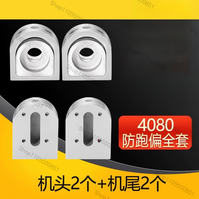 ชุดสายพานลำเลียงแบบปรับได้ 306 - Leader Line บทวิจารณ์และราคา